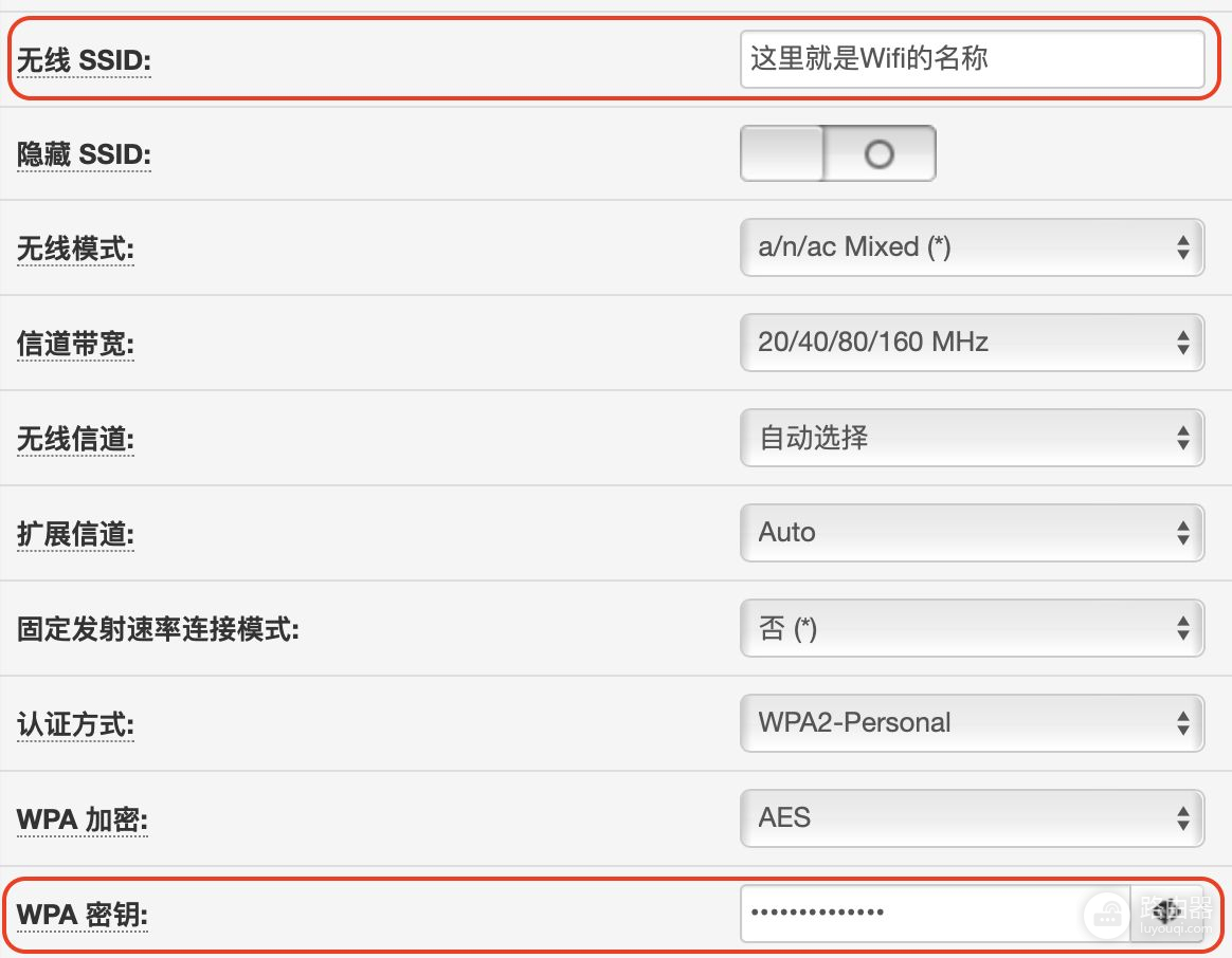 一篇文章让你完全掌握无线路由器的设置技巧(无线宽带路由器设置技巧)