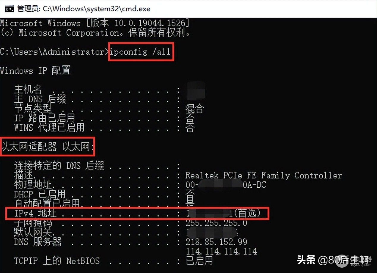 网络无法联网(网络不能联网)