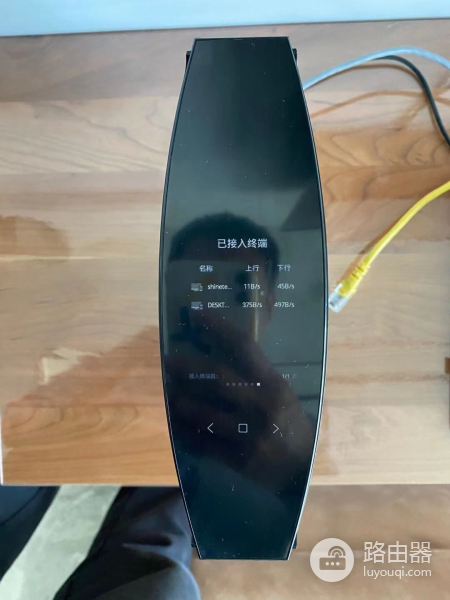 斐讯巅峰之作，言过其实还是真材实料