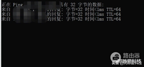 如何查看自己本机电脑的IP地址(查看本机电脑的IP地址)