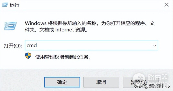 如何查看自己本机电脑的IP地址(查看本机电脑的IP地址)
