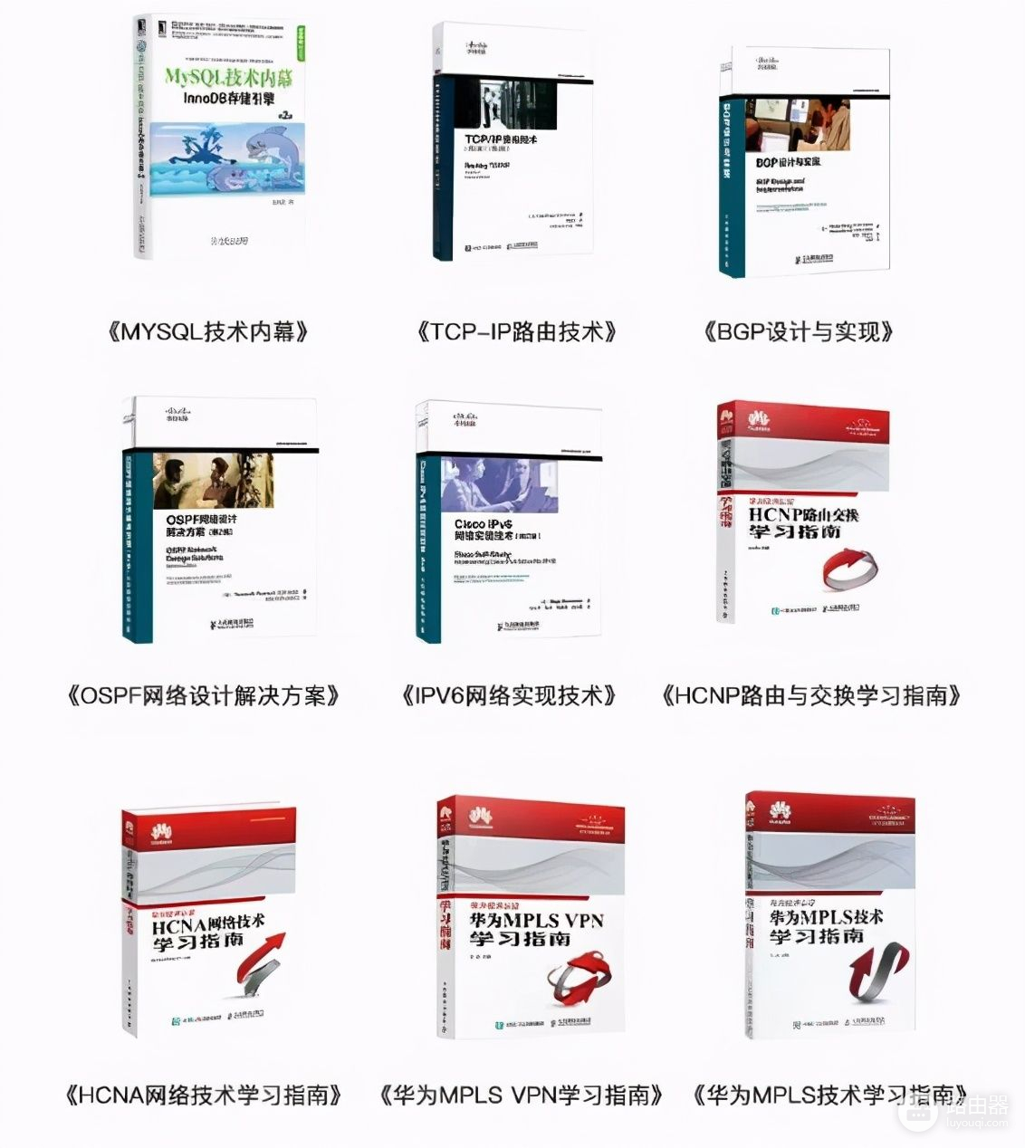 如何形象生动的解释IP地址(IP形象的意思)