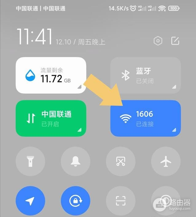 WIFI密码忘了怎么查密码(忘记wifi密码怎么查询密码啊)