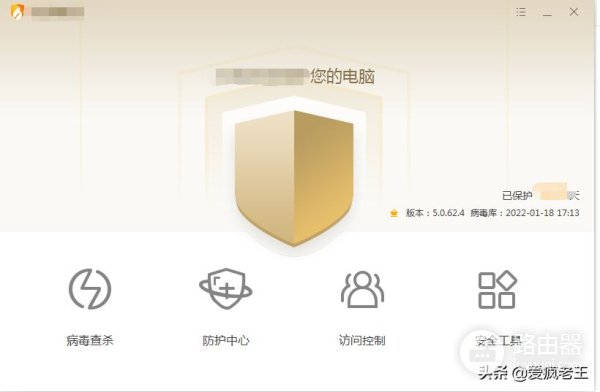家里WiFi网速越来越慢的原因及解决方法(为什么家里的Wifi网速越来越慢了)