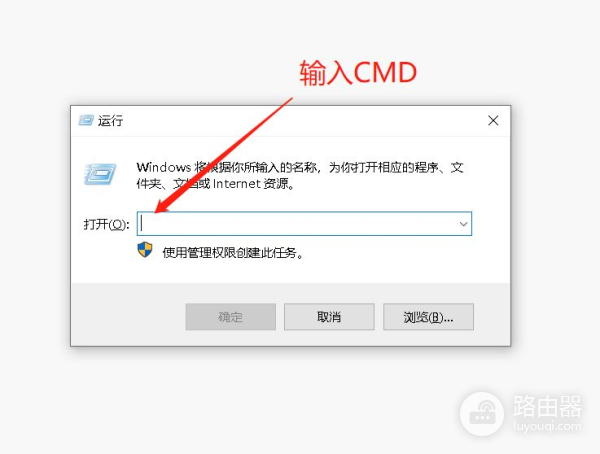 电脑怎么查看WiFi密码(笔记本电脑怎么查看wifi密码)