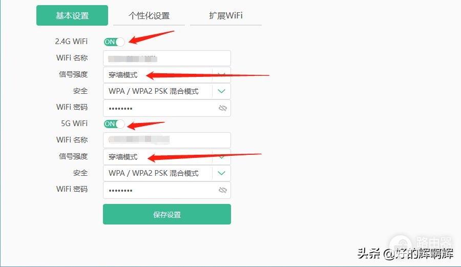 为什么自家的网速很慢或者上不了网(为什么自己的网速很慢怎么办)