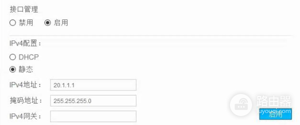 路由交换学习(路由 交换)