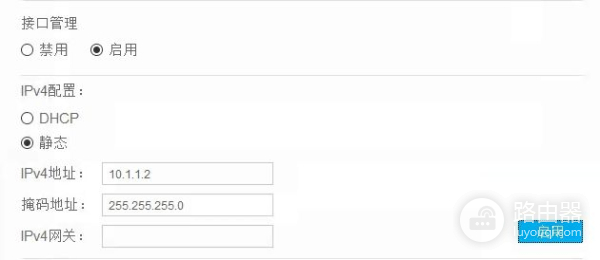 路由交换学习(路由 交换)