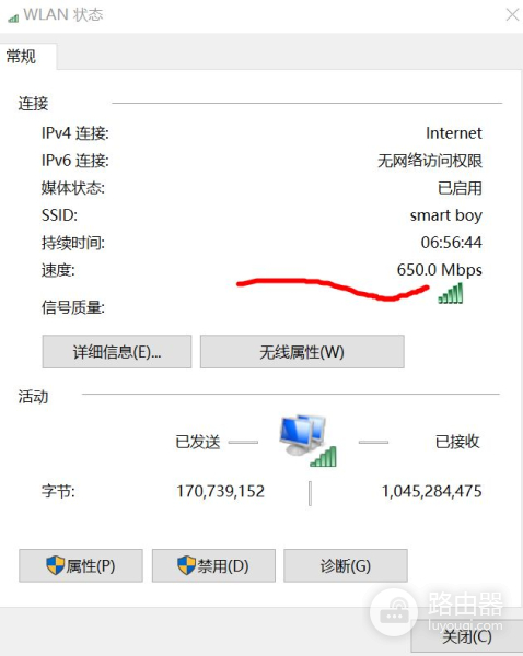 你家的网速为什么还是慢(为什么我家的网速这么慢)
