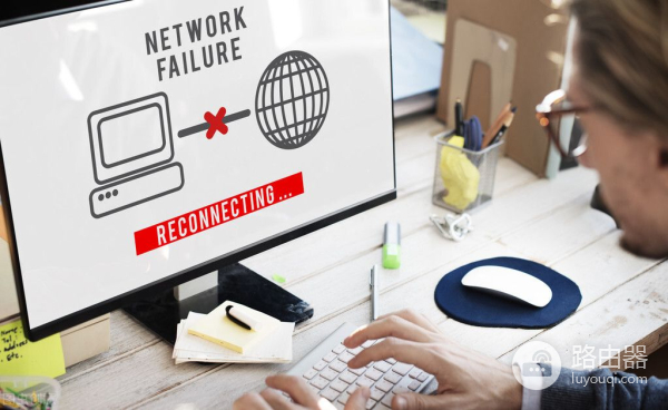 家里网络断断续续的怎么回事(家里网络总是断断续续的怎么回事)