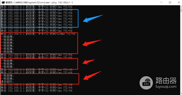 家里网络断断续续的怎么回事(家里网络总是断断续续的怎么回事)