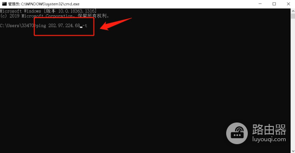 家里网络断断续续的怎么回事(家里网络总是断断续续的怎么回事)