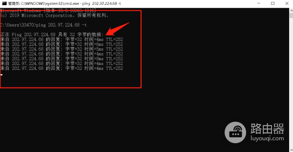 家里网络断断续续的怎么回事(家里网络总是断断续续的怎么回事)