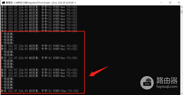 家里网络断断续续的怎么回事(家里网络总是断断续续的怎么回事)