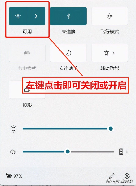 可电脑无法上网(电脑无法上网)