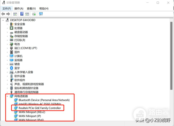 可电脑无法上网(电脑无法上网)