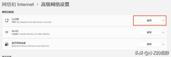 可电脑无法上网(电脑无法上网)