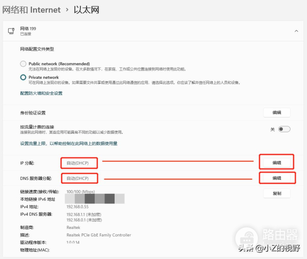 可电脑无法上网(电脑无法上网)