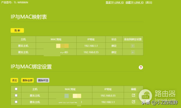 可电脑无法上网(电脑无法上网)