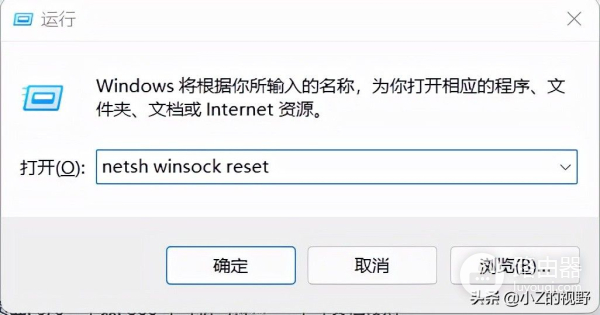 可电脑无法上网(电脑无法上网)