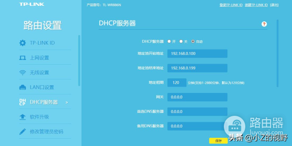 可电脑无法上网(电脑无法上网)