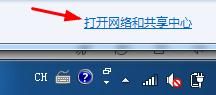 如何查看曾经连接过的WiFi密码(以前连接过的wifi怎么查看密码)