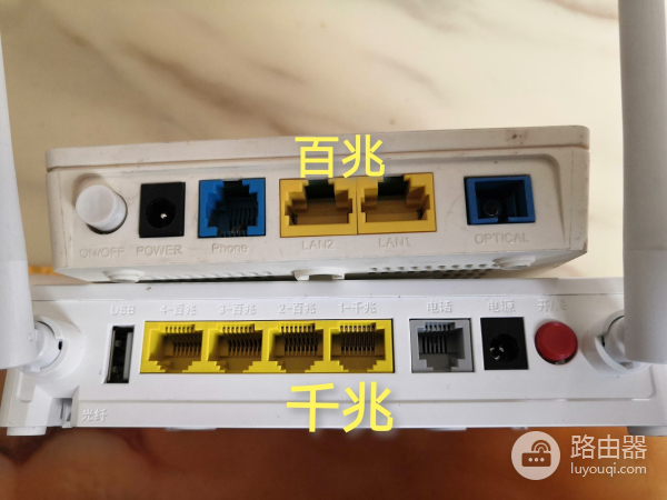 为什么网速不见提升(为什么宽带提速后网速没提升)