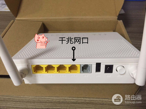 为什么网速不见提升(为什么宽带提速后网速没提升)