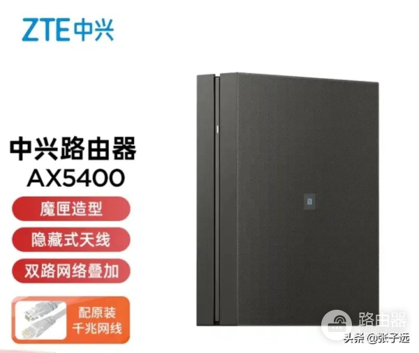 7款400元档「路由器」,家用游戏两不误,华为AX3Pro如何?