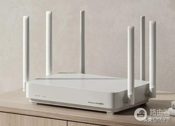 7款400元档「路由器」,家用游戏两不误,华为AX3Pro如何?