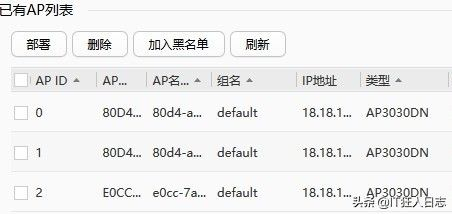 跳电之后的网络故障(跳电之后没网)