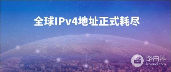 你知道什么是公网IP和私网IP吗(公网IP和私网IP)