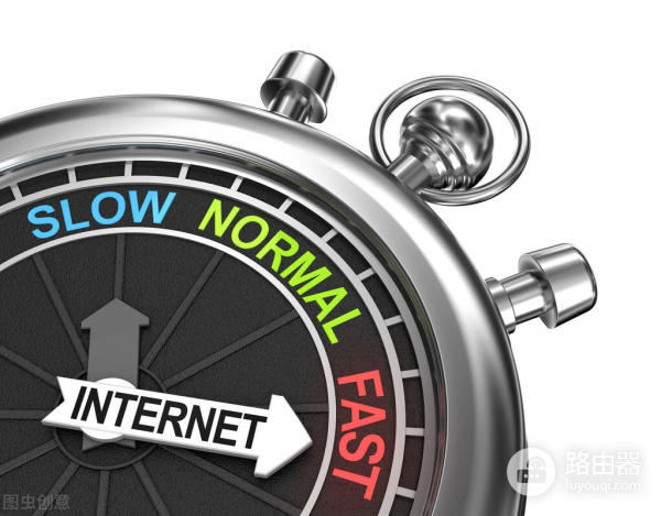 你家的网速为啥不快(为啥我家网速特别慢)