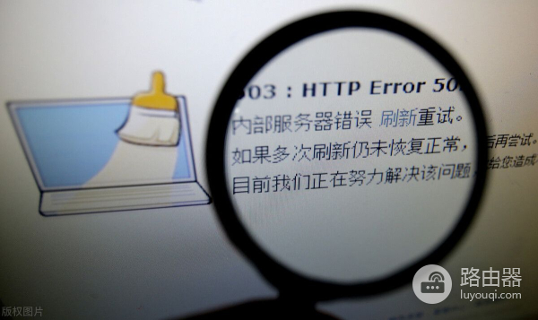 你家的网速为啥不快(为啥我家网速特别慢)