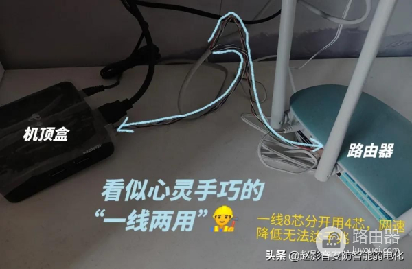 客厅电视一个网口(客厅电视只有一个网口)