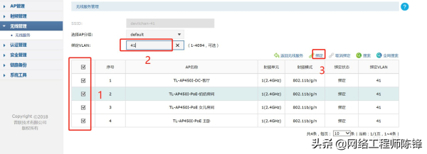 一条网线实现同时上网和看电视(一根网线同时上网和看电视)