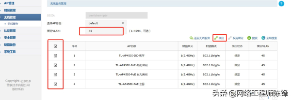 一条网线实现同时上网和看电视(一根网线同时上网和看电视)