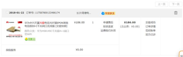 家庭宽带网络常见故障及解决方法(家庭宽带故障怎么解决)