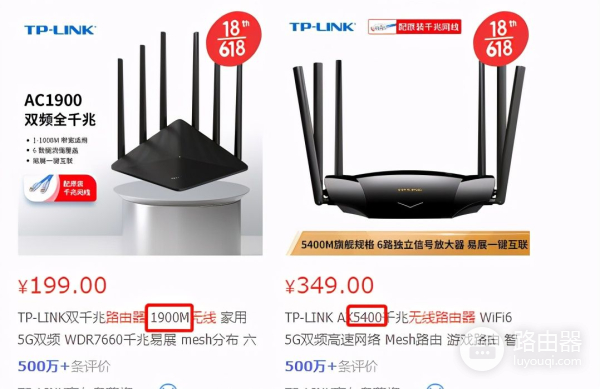 家庭宽带网络常见故障及解决方法(家庭宽带故障怎么解决)