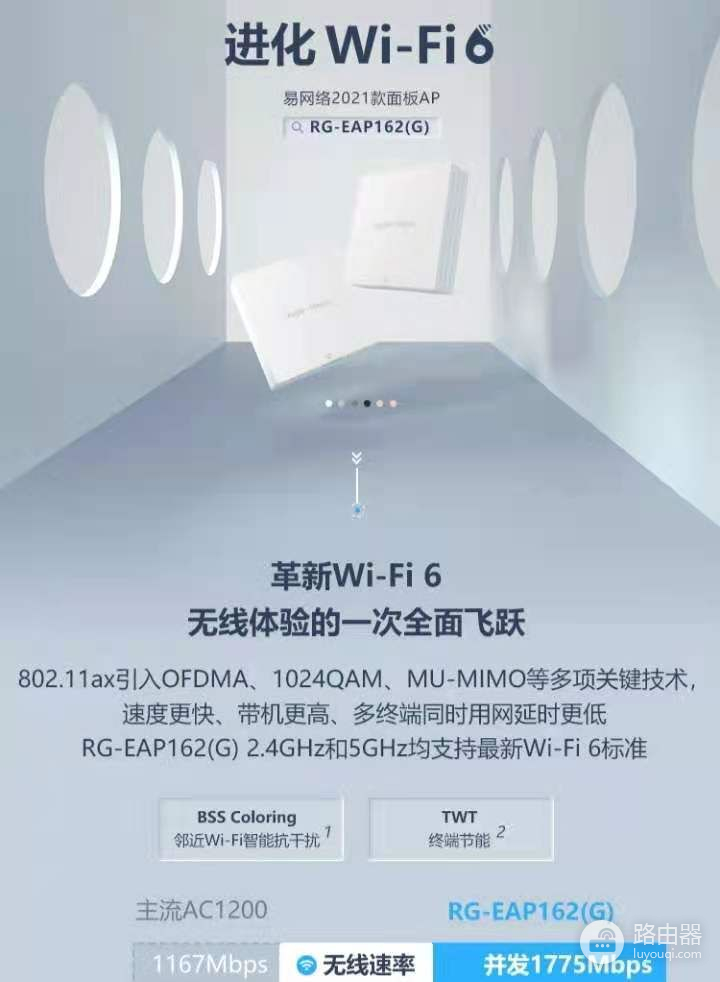 移动、联通、电信运营商5G和无线5G是一回事吗