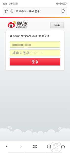 爱快云认证如何实现认证上网(爱快认证上网怎么解决)