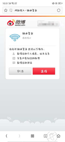 爱快云认证如何实现认证上网(爱快认证上网怎么解决)