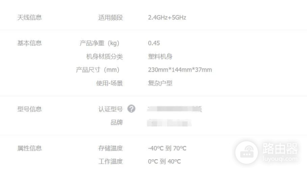 无线网络卡顿(无线网络卡顿怎么解决)