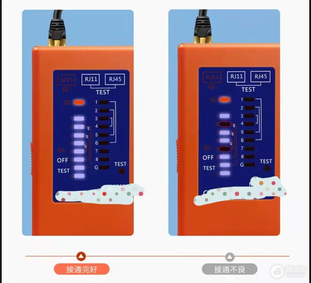 家里宽带网速慢(家里宽带网速慢怎么办)