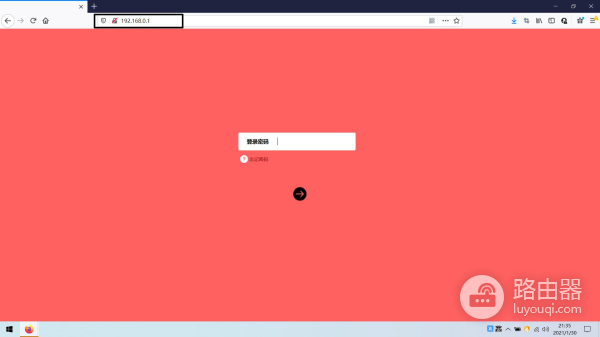 宽带家长控制怎么设置(怎样设置家长控制)