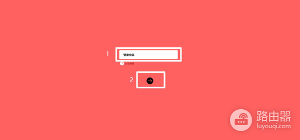 宽带家长控制怎么设置(怎样设置家长控制)