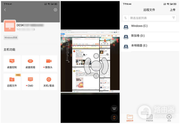 教你电脑通电就开机(电脑只要通电就会开机)