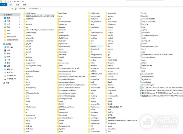手机和电脑通过WIFI互传(手机和电脑通过wifi怎样互传文件)