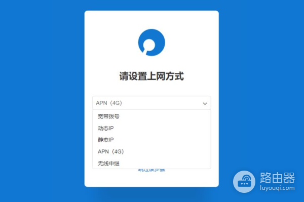 没宽带也能上网(没宽带能上网吗)